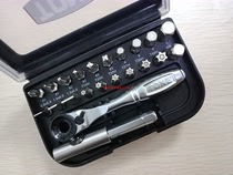 Spot Japan Maeda TONE tool set BRS20 mini ratchet screwdriver 22 pieces combination original import