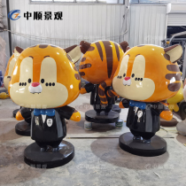 FRP cartoon sculpture custom brown bear spot painted character model shopping mall Meichen ornaments manufacturer