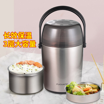 Fulight insulation lunch box 304 stainless steel working pregnant women hospitalized pregnant women with portable portable ultra long insulation with tableware