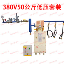 Zhongbang gasifier LPG explosion-proof liquefied gas gasifier gas propane commercial industrial heater vaporizer