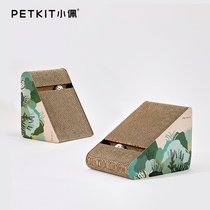 Xiaopei oblique ladder cat grab board nest claw grinder Corrugated paper does not fall off Cat claw board Rub hair cat toy does not fall off cat