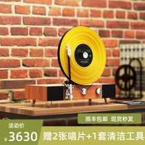 Grammy Gramovox Upright vinyl Record player Multi-function Bluetooth speaker Record player Home phonograph