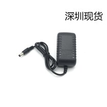 220V to DC3 3V2A Power Adapter 3 3V2000mA switching power supply DC regulated power supply transformer