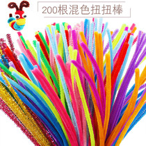 Color hairy root twist stick diy kindergarten hand-made twist Rod material Package Art wool bar gold onion hair strip