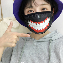 Japanese Cartoon creative spoof shark tooth mask soft sister student Harajuku dustproof mask selfie props