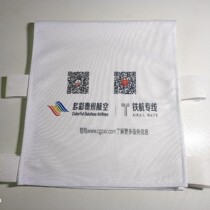 Customized bus taxi car advertising headgear high-speed rail turban cover cinema hospital conference room seat full set