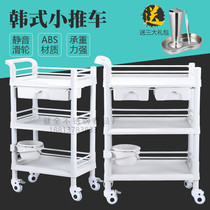 Beauty salon small cart beauty trolley beauty cart instrument cart multi-function cart rack