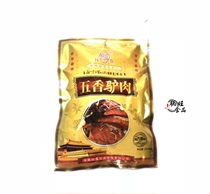 Anhui specialty Hengsheng spiced donkey meat specialty cooked braised donkey meat vacuum 200g ready-to-eat
