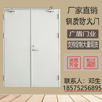 Custom-made Class A B C stainless steel wooden glass doors fire-resistant doors and windows factory direct access doors and windows