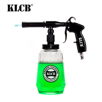 KLCB caustic tornado interior cleaning gun car ceiling instrument panel seat inner room cleaning pneumatic tool