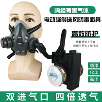 Kangben anti industrial dust dust lung mask 6200 spray paint formaldehyde industrial welding formaldehyde dust protective mask