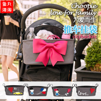 Choopie stroller storage bag bag cybex cart hanging bag mommy bag for bee5 umbrella car bee6
