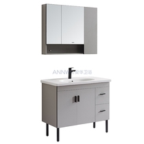  ANNWA bathroom cabinet N1D95G15-C