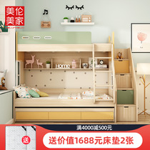 High and low beds Childrens beds bunk beds Double beds Multi-functional primary and secondary beds Small family Type of creative High Box beds