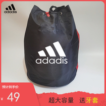 Taekwondo protector bag double shoulder girdle bag childrens large Sanda equipment equipment printed waterproof storage bag backpack