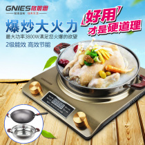 Concave household stir-frying high-power commercial smart hot pot cooking electromagnetic stove 3000 hot sale