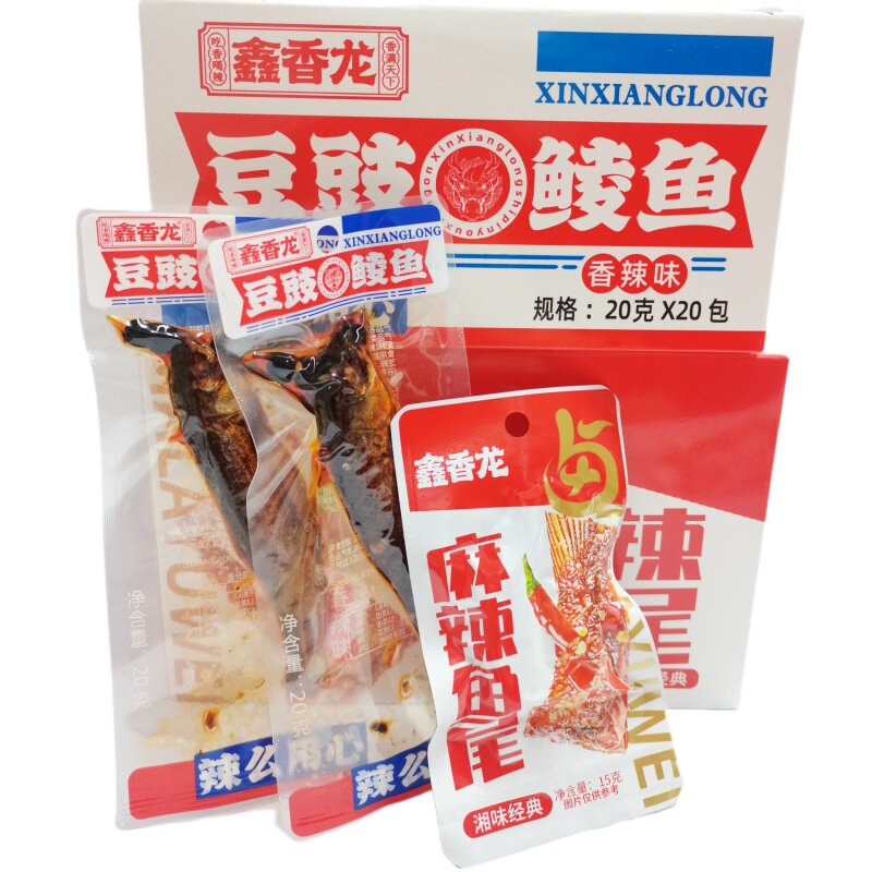 鑫香龙豆豉鲮鱼-鑫香龙豆豉鲮鱼促销价格、鑫香龙豆豉鲮鱼品牌- 淘宝