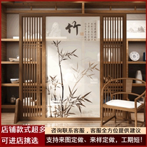 New Chinese screen living room screen partition living room decoration solid wood hollow mobile custom seat screen