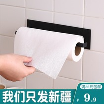 Xinjiang carbon steel tissue rack non-perforated paper towel rack kitchen paper rack storage rack storage rack roll paper rack