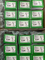 Schneider module TM3TI4 brand new original spot sale