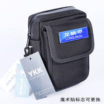 Dragon scale armor eight waistband file work bag outdoor waterproof storage running bag Velcro logo can be replaced