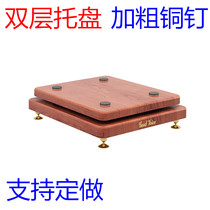 Speaker tray base shock absorber board floor-to-ground audio subwoofer tripod partition host shock-absorbing pad customized