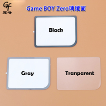 Applicable Game BOY Zero glazed mirror GameBoy with mirror Raspberry Pi GB mirror