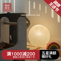 Liangshi Ji Light lamp Bedroom girl ins moon lamp Creative personality Romantic floor-to-ceiling photo net red light large