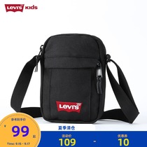 Levis Levis Levis childrens clothing 2021 spring new childrens shoulder bag classic bat standard childrens outside bag