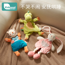 Baby Soothing Towel Doll Entrance Baby Hand Puppet plush doll coaxing the sleeping thever can nibble with a finger toy