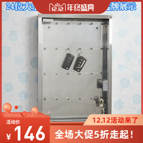 Stainless steel key box multiple key cabinet car key storage box wall-mounted key Cabinet Management box