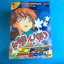 Original Undemolished SPACE TOON 5DVD Inwords