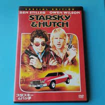 Original Police Double Xiongxiong Grand Theft Double Xiongxiong DVD Inverse
