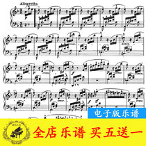 Beethoven Tempest Sonata Third Movement Piano score HD original version with fingering