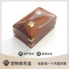 Товары от 郝郝爱a