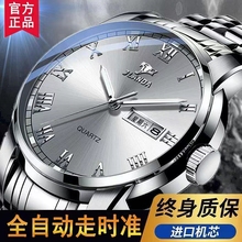 Швейцарские часы Автоматические часы Мужские часы Водонепроницаемый ночной свет Бизнес Двойной календарь Большой циферблат 10 Мужские часы