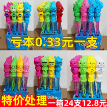 38CM childrens bubble stick large cartoon stall Small finished product push mini mouth blowing bubble water stick toy