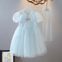 Korean Frozen Childrens Wear Girl Aisha Princess Dress 2021 Summer New Childrens Shirt Dress