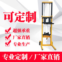 Electric lifting fire pipe installation manual hydraulic stacker loading artifact 4-5m 6 m electric brick machine