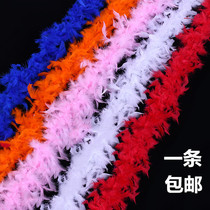 1 2-meter multi-color fire piece wool turkey hair activity decoration stage performance headdress head flower wedding feather