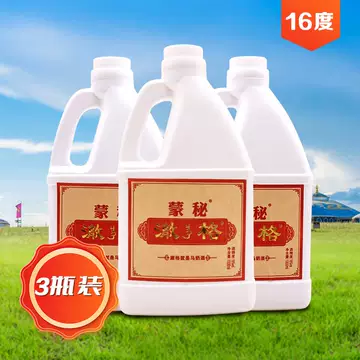 蒙秘马奶酒-蒙秘马奶酒促销价格、蒙秘马奶酒品牌- 淘宝
