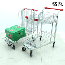 Mingyi supermarket shopping cart Supermarket trolley Supermarket truck warehouse tally Universal supermarket double-layer shopping cart