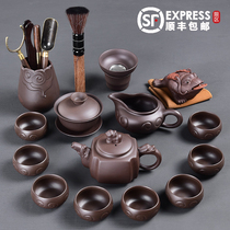  Purple sand Kung Fu tea set Teacup teapot cover bowl tea wash home office gift set ceramic gift box