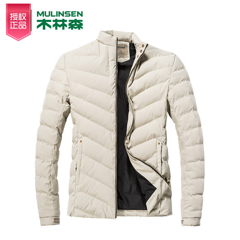 [$309.38] Mulinsen Outdoor New Men's Sports Jacket in Autumn and Winter ...