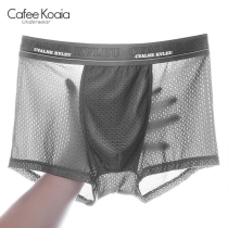 Mens beach pants with inner net special flat angle underwear leggings Elastic mesh does not swim in the water to prevent embarrassment