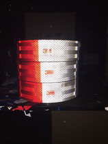 Reflective stickers Truck body reflective strip Car sticker tape Red and white warning logo reflective film