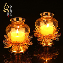  Alloy copper-plated Lotus ghee lamp holder Pure Copper Buddhist Buddha front Buddha lamp ghee candle holder Buddha lamp lamp holder base