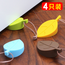 Silicone leaf door stop door plug door door top door touch door stopper cute windproof door block door plug pad door plug pad