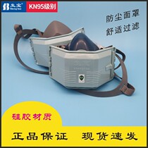 Shengbao dustproof half mask silicone AN3002 self-priming filter anti-particulate respirator replaceable mask