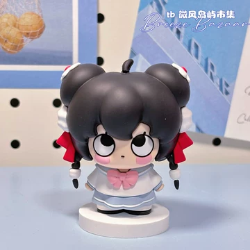 土御门胡桃-土御门胡桃促销价格、土御门胡桃品牌- 淘宝